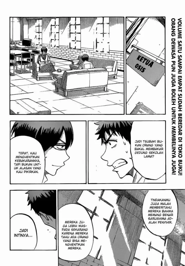 image-komik-yamada-kun-to-7-nin-no-majo-chapter-45-8/21