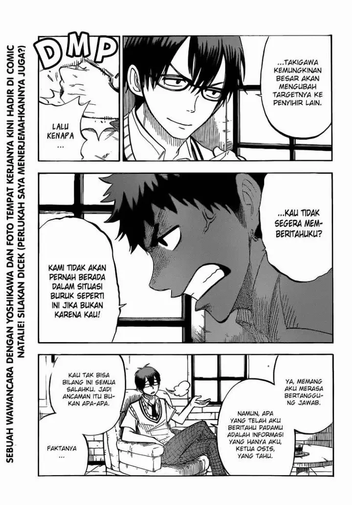 image-komik-yamada-kun-to-7-nin-no-majo-chapter-45-9/21