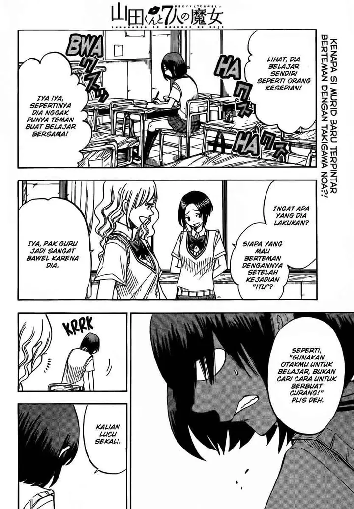 image-komik-yamada-kun-to-7-nin-no-majo-chapter-46-2/20