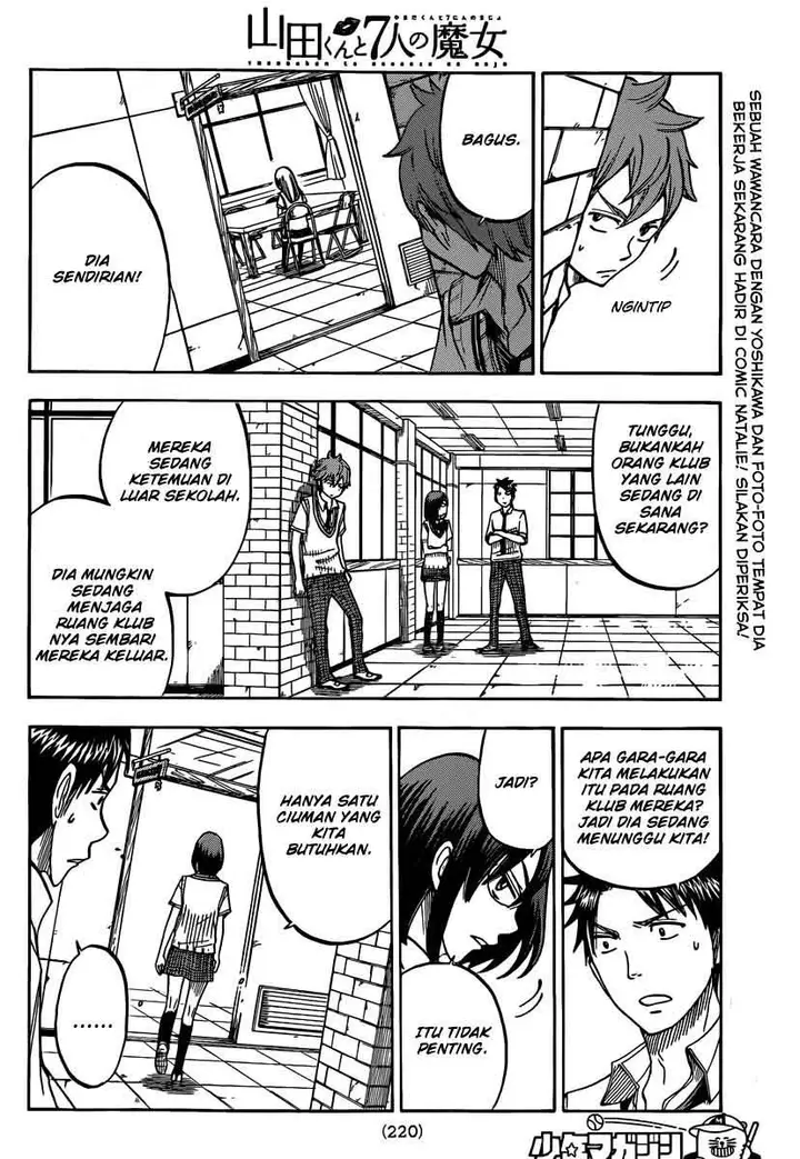 image-komik-yamada-kun-to-7-nin-no-majo-chapter-46-12/20