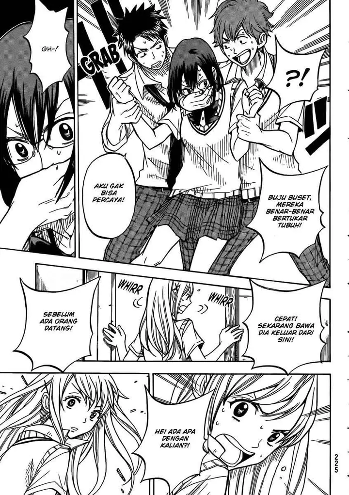 image-komik-yamada-kun-to-7-nin-no-majo-chapter-46-17/20