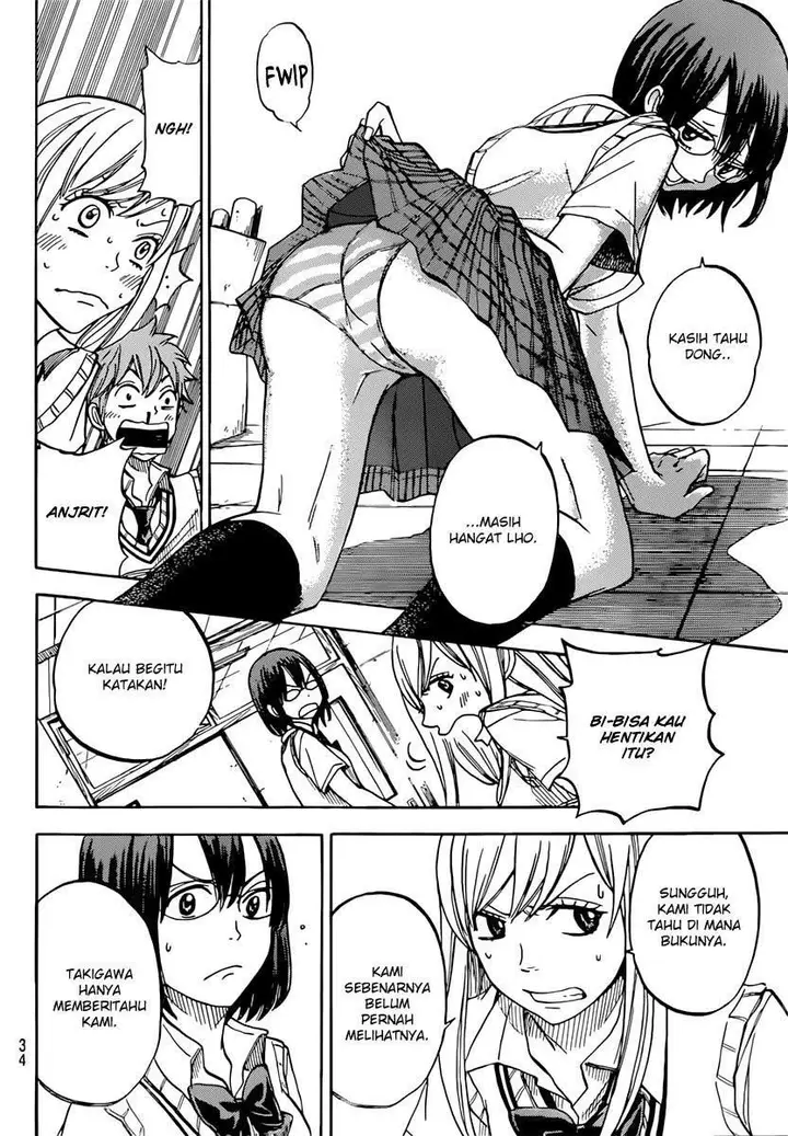 image-komik-yamada-kun-to-7-nin-no-majo-chapter-47-3/20