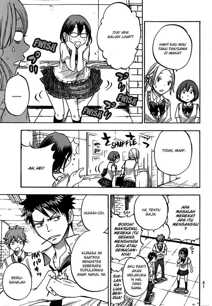 image-komik-yamada-kun-to-7-nin-no-majo-chapter-47-10/20