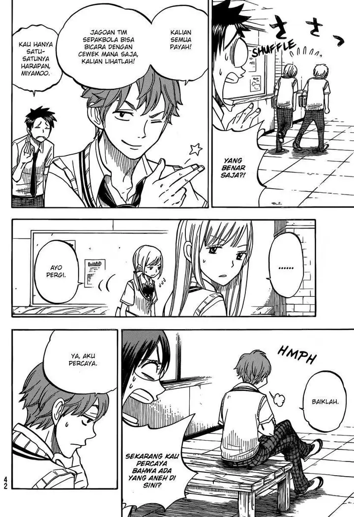 image-komik-yamada-kun-to-7-nin-no-majo-chapter-47-11/20
