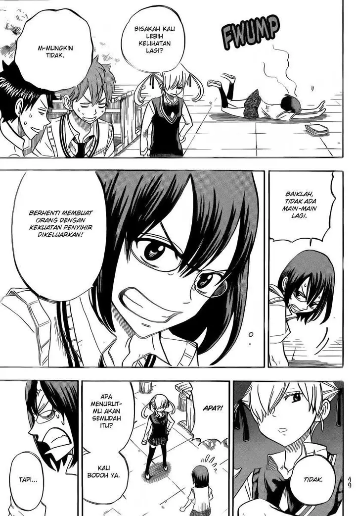 image-komik-yamada-kun-to-7-nin-no-majo-chapter-47-18/20