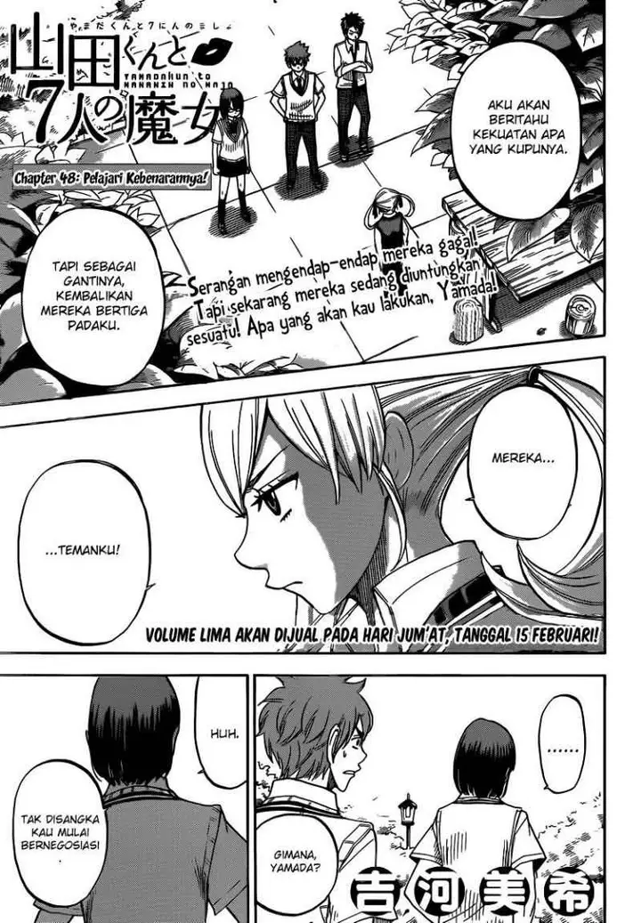 image-komik-yamada-kun-to-7-nin-no-majo-chapter-48-1/21