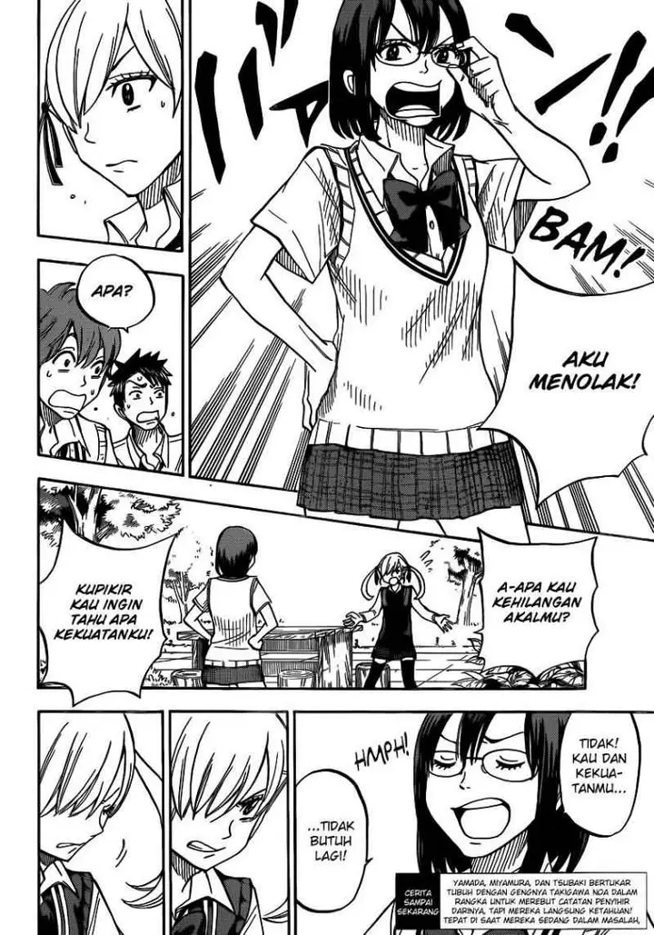 image-komik-yamada-kun-to-7-nin-no-majo-chapter-48-2/21