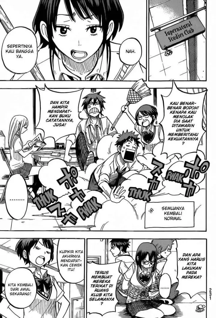 image-komik-yamada-kun-to-7-nin-no-majo-chapter-48-5/21