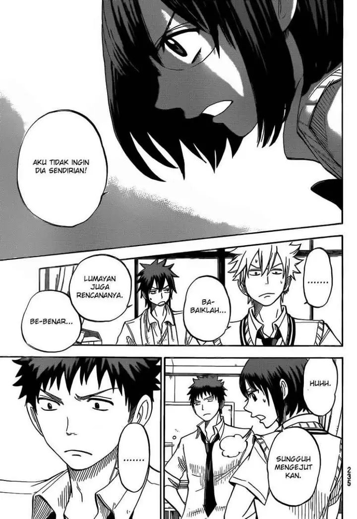 image-komik-yamada-kun-to-7-nin-no-majo-chapter-48-9/21