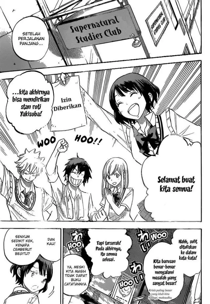 image-komik-yamada-kun-to-7-nin-no-majo-chapter-48-15/21