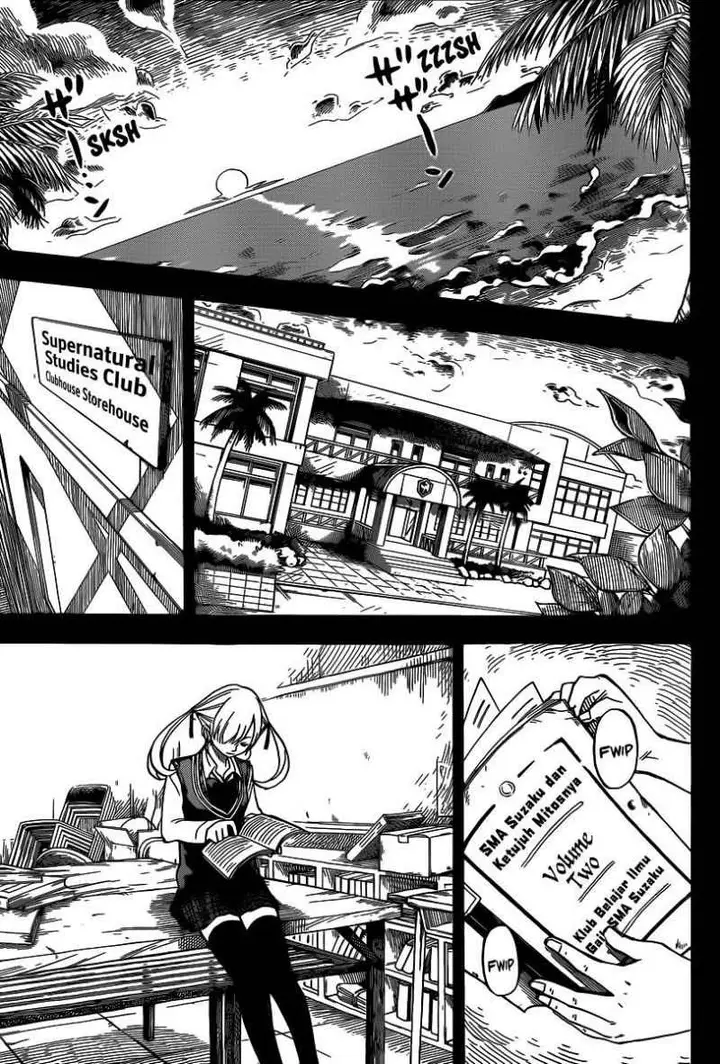 image-komik-yamada-kun-to-7-nin-no-majo-chapter-48-17/21