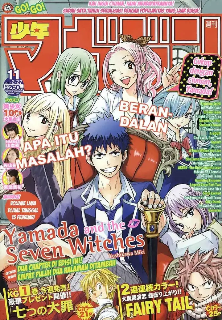 image-komik-yamada-kun-to-7-nin-no-majo-chapter-49-1/23