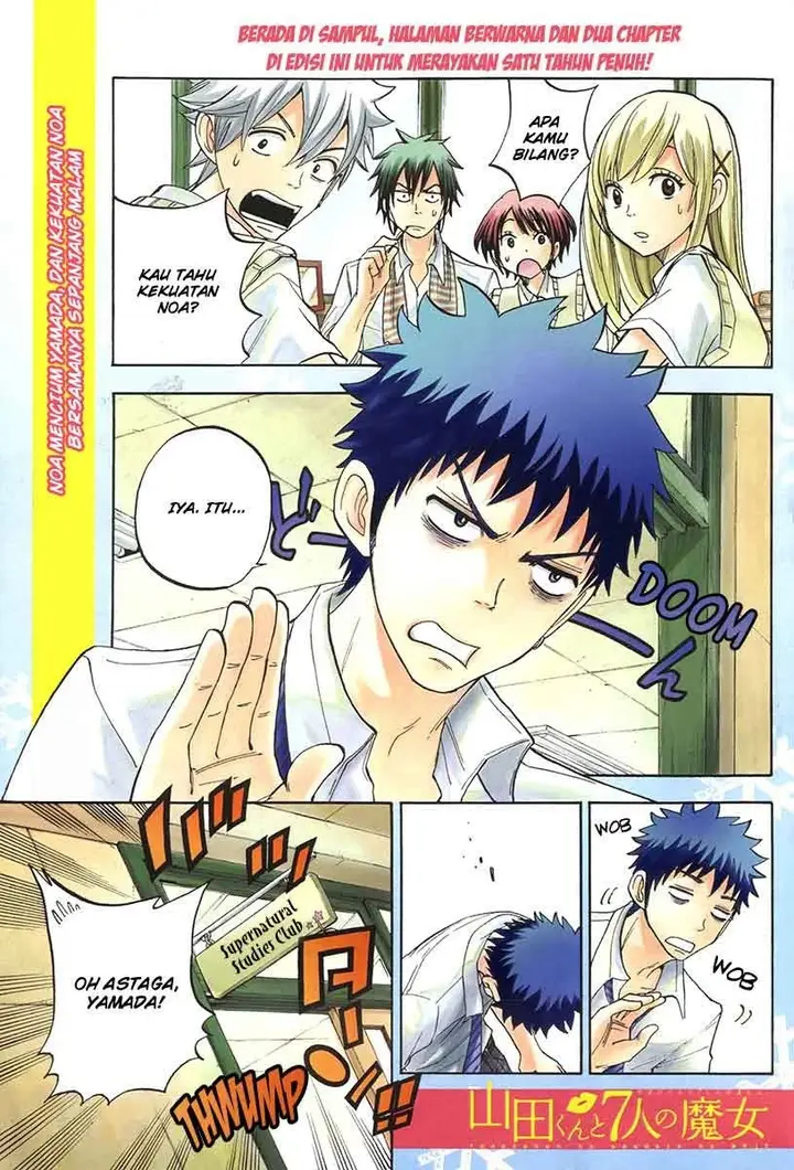 image-komik-yamada-kun-to-7-nin-no-majo-chapter-49-2/23