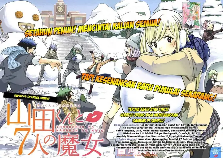 image-komik-yamada-kun-to-7-nin-no-majo-chapter-49-3/23