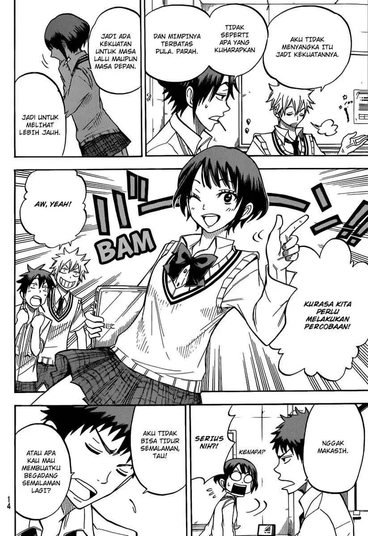 image-komik-yamada-kun-to-7-nin-no-majo-chapter-49-8/23
