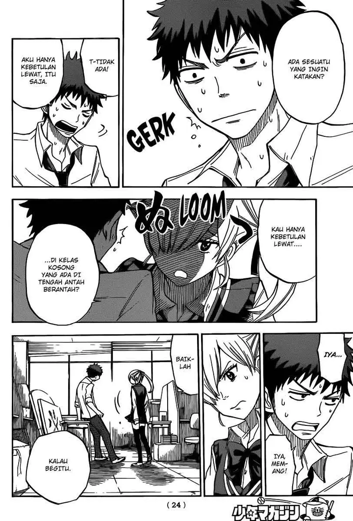 image-komik-yamada-kun-to-7-nin-no-majo-chapter-49-18/23
