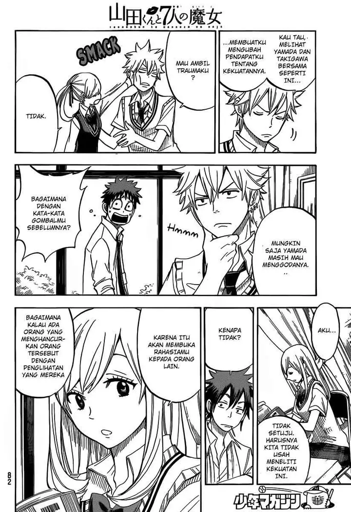 image-komik-yamada-kun-to-7-nin-no-majo-chapter-50-6/21