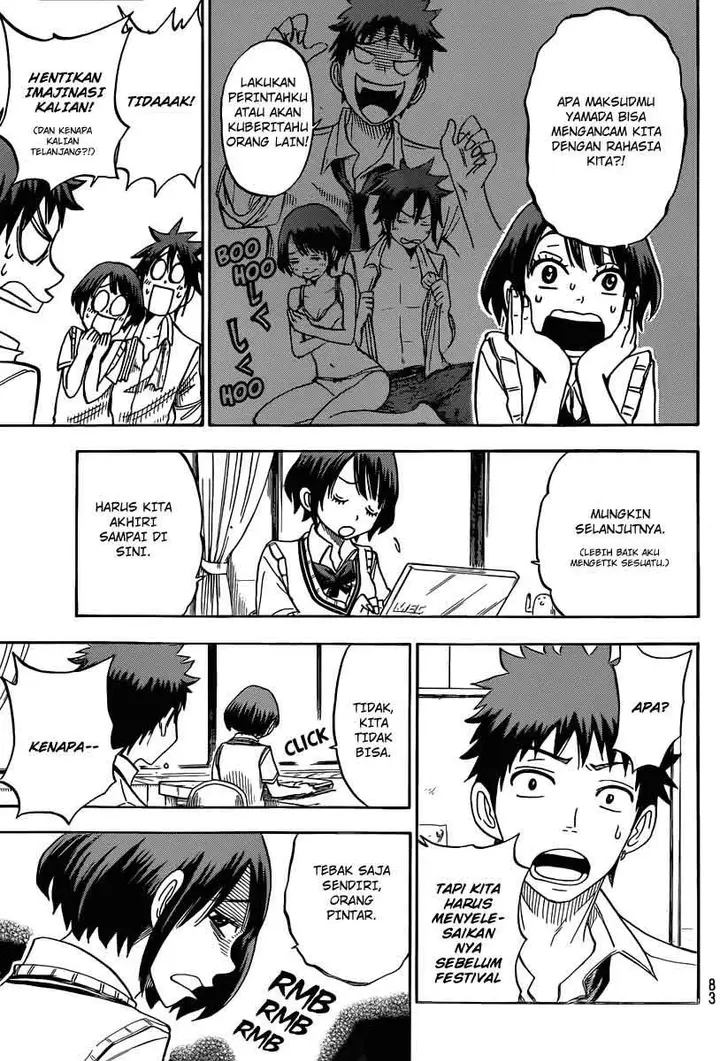 image-komik-yamada-kun-to-7-nin-no-majo-chapter-50-7/21