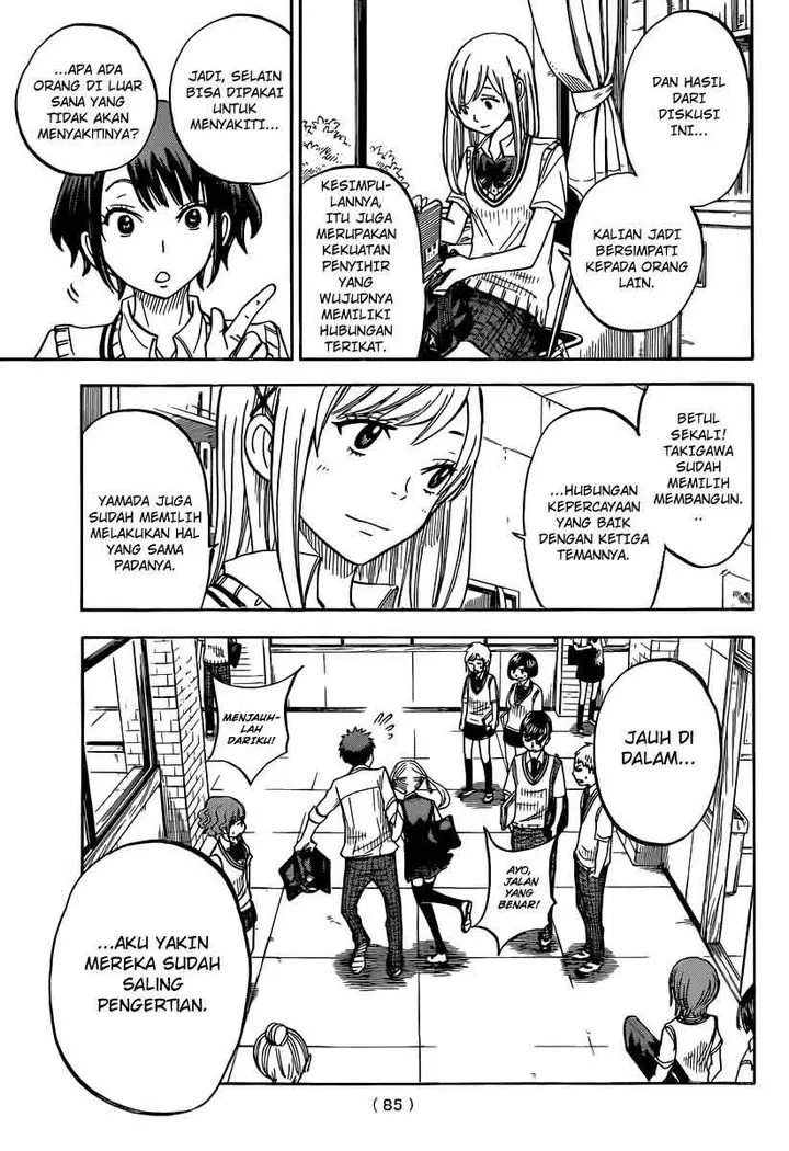 image-komik-yamada-kun-to-7-nin-no-majo-chapter-50-9/21