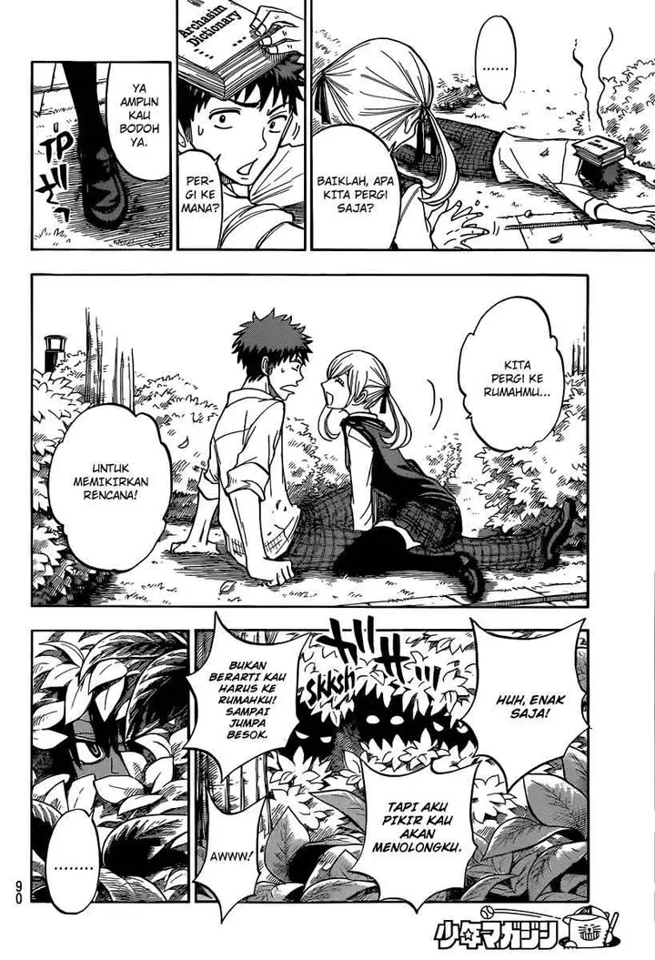 image-komik-yamada-kun-to-7-nin-no-majo-chapter-50-14/21