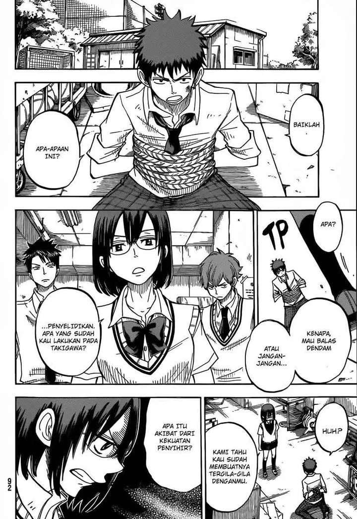 image-komik-yamada-kun-to-7-nin-no-majo-chapter-50-16/21