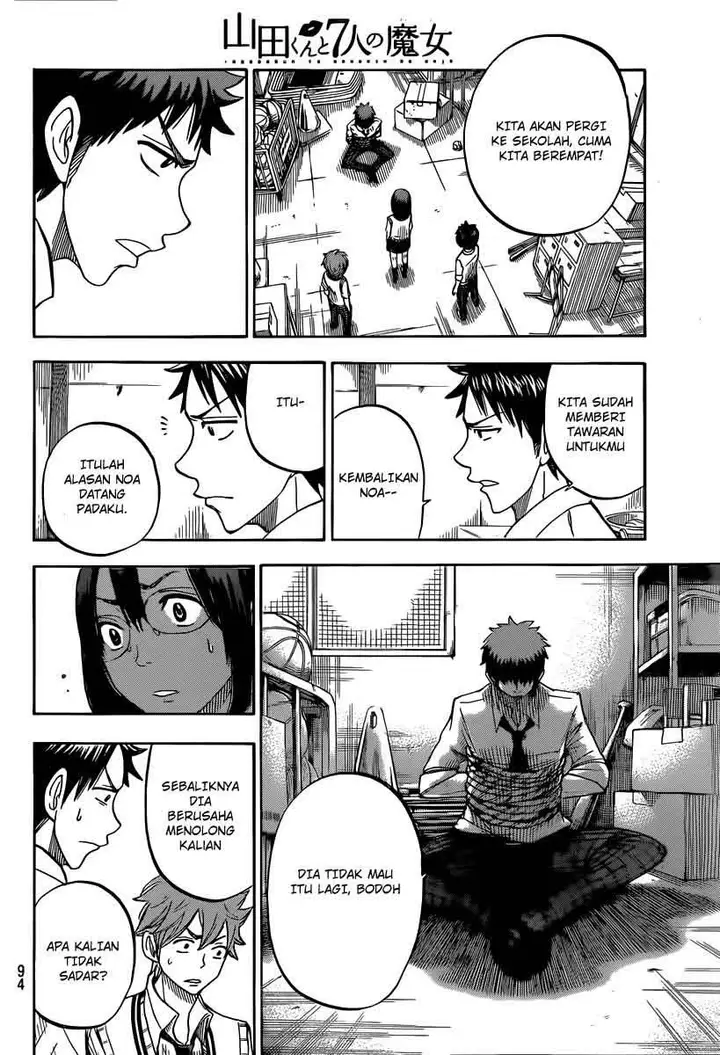 image-komik-yamada-kun-to-7-nin-no-majo-chapter-50-18/21