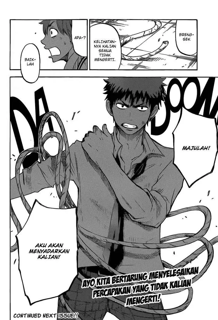 image-komik-yamada-kun-to-7-nin-no-majo-chapter-50-20/21