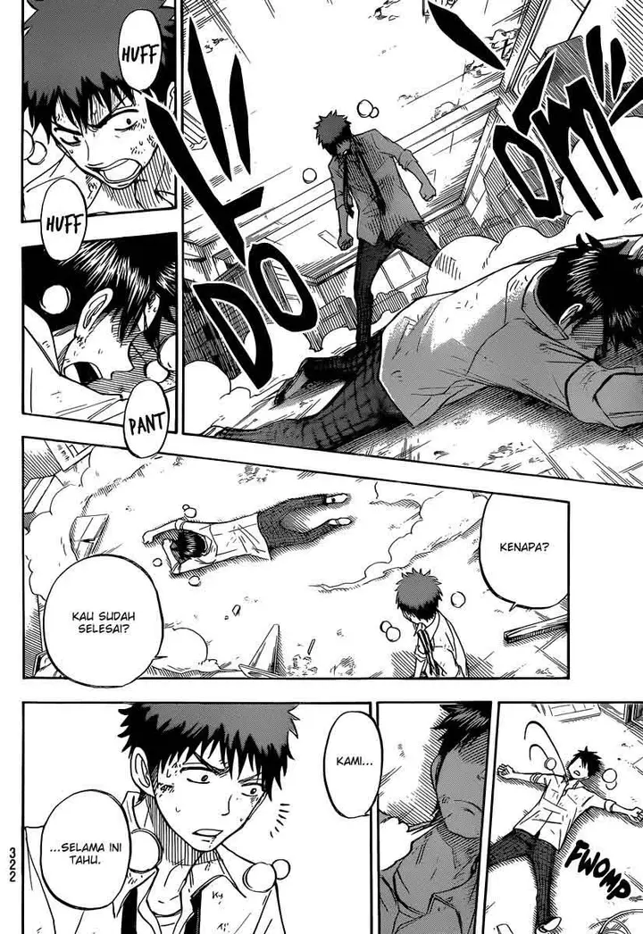 image-komik-yamada-kun-to-7-nin-no-majo-chapter-51-6/21