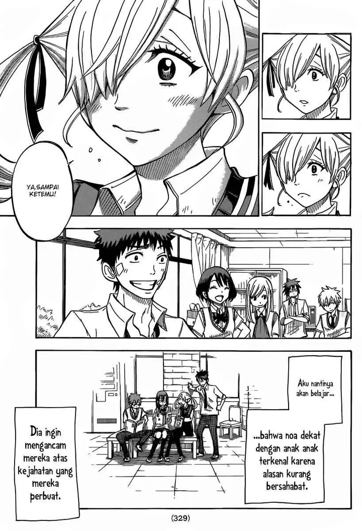 image-komik-yamada-kun-to-7-nin-no-majo-chapter-51-13/21