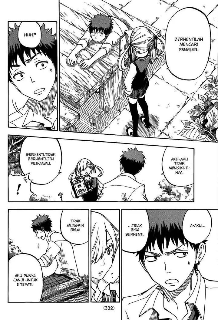 image-komik-yamada-kun-to-7-nin-no-majo-chapter-51-16/21