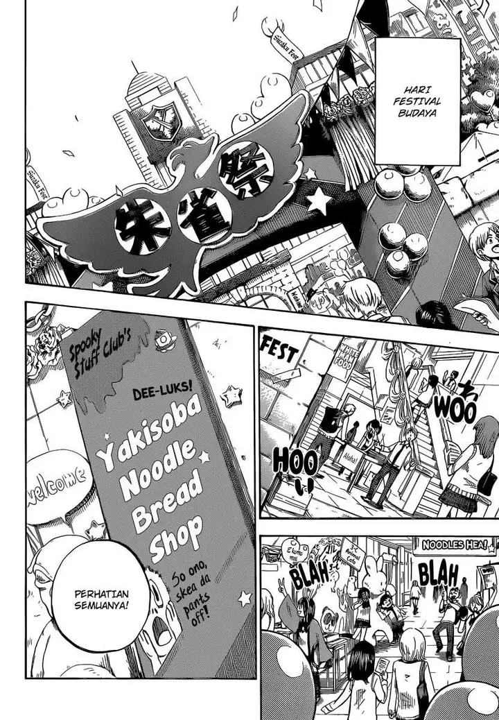 image-komik-yamada-kun-to-7-nin-no-majo-chapter-52-2/21