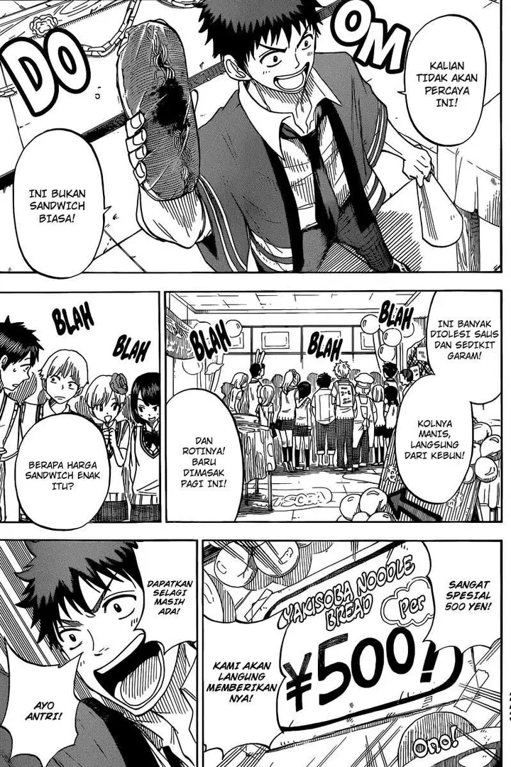 image-komik-yamada-kun-to-7-nin-no-majo-chapter-52-3/21