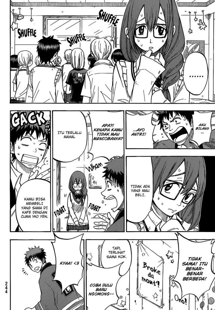 image-komik-yamada-kun-to-7-nin-no-majo-chapter-52-4/21