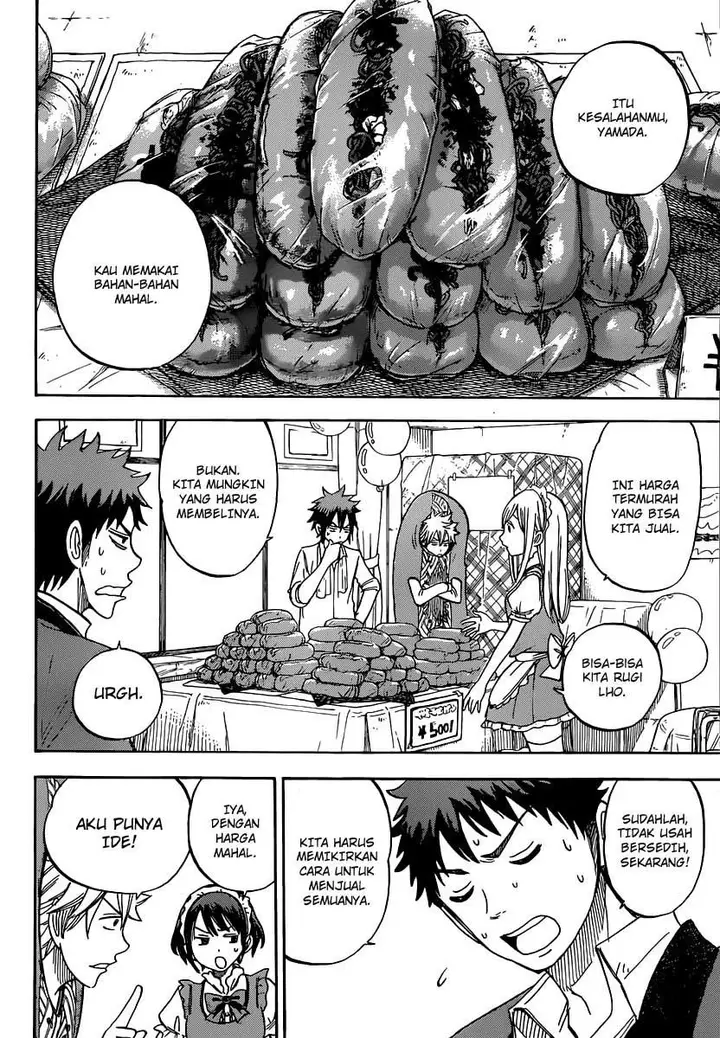 image-komik-yamada-kun-to-7-nin-no-majo-chapter-52-6/21