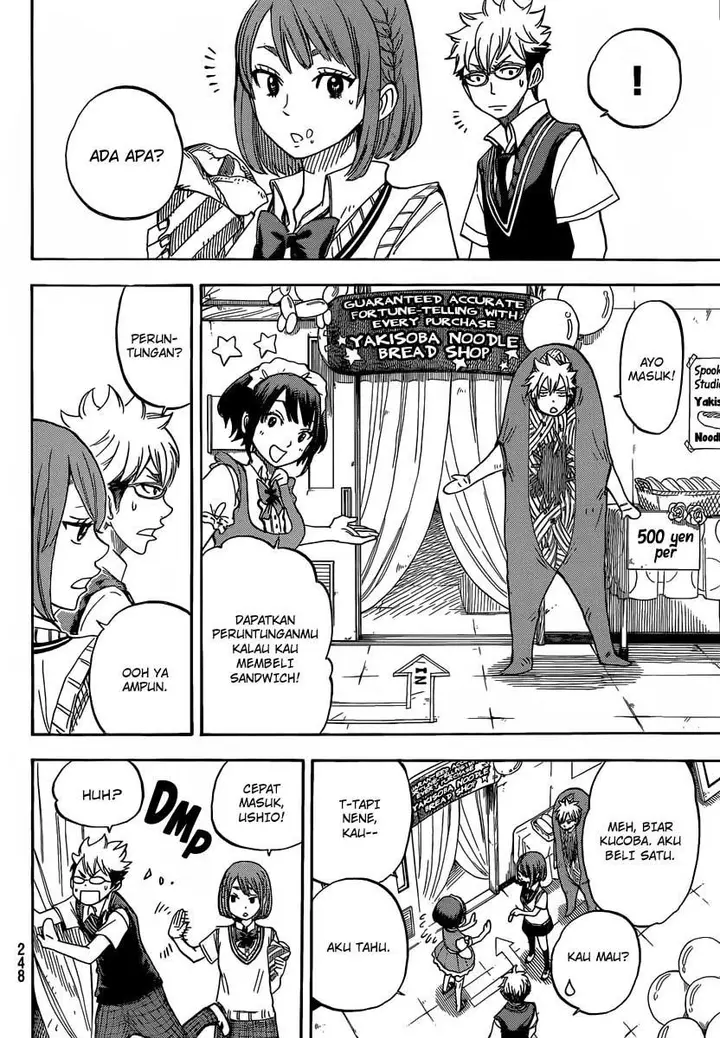 image-komik-yamada-kun-to-7-nin-no-majo-chapter-52-8/21