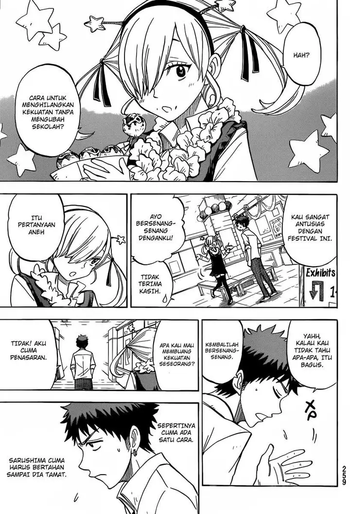 image-komik-yamada-kun-to-7-nin-no-majo-chapter-52-19/21