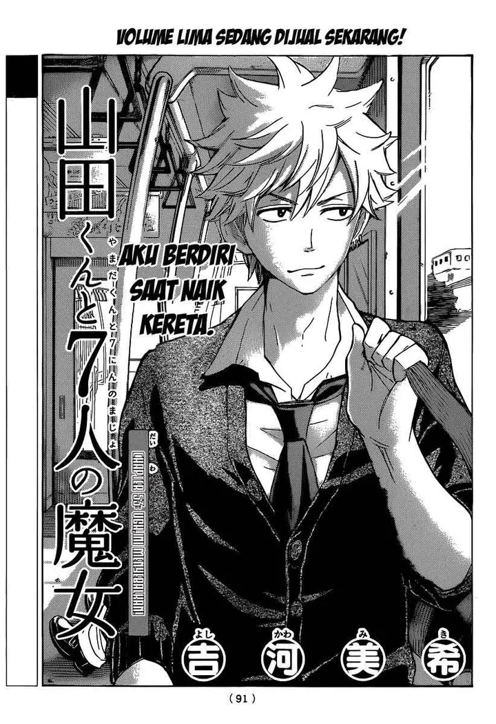 image-komik-yamada-kun-to-7-nin-no-majo-chapter-53-0/21