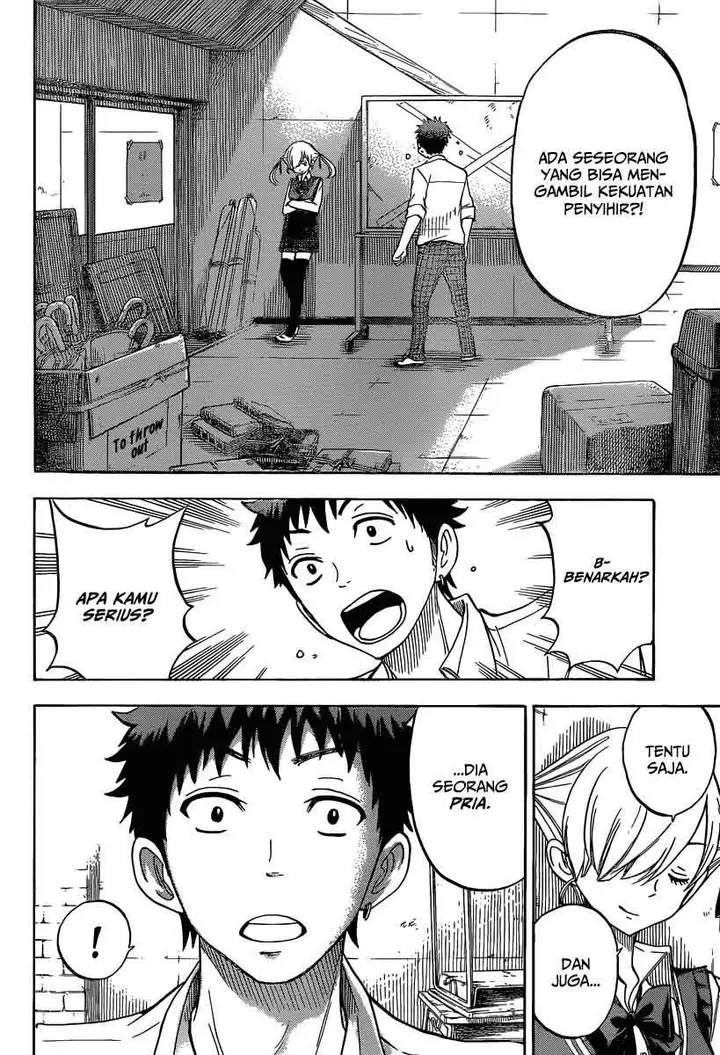 image-komik-yamada-kun-to-7-nin-no-majo-chapter-53-2/21