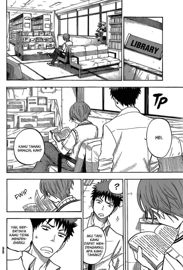 image-komik-yamada-kun-to-7-nin-no-majo-chapter-53-8/21
