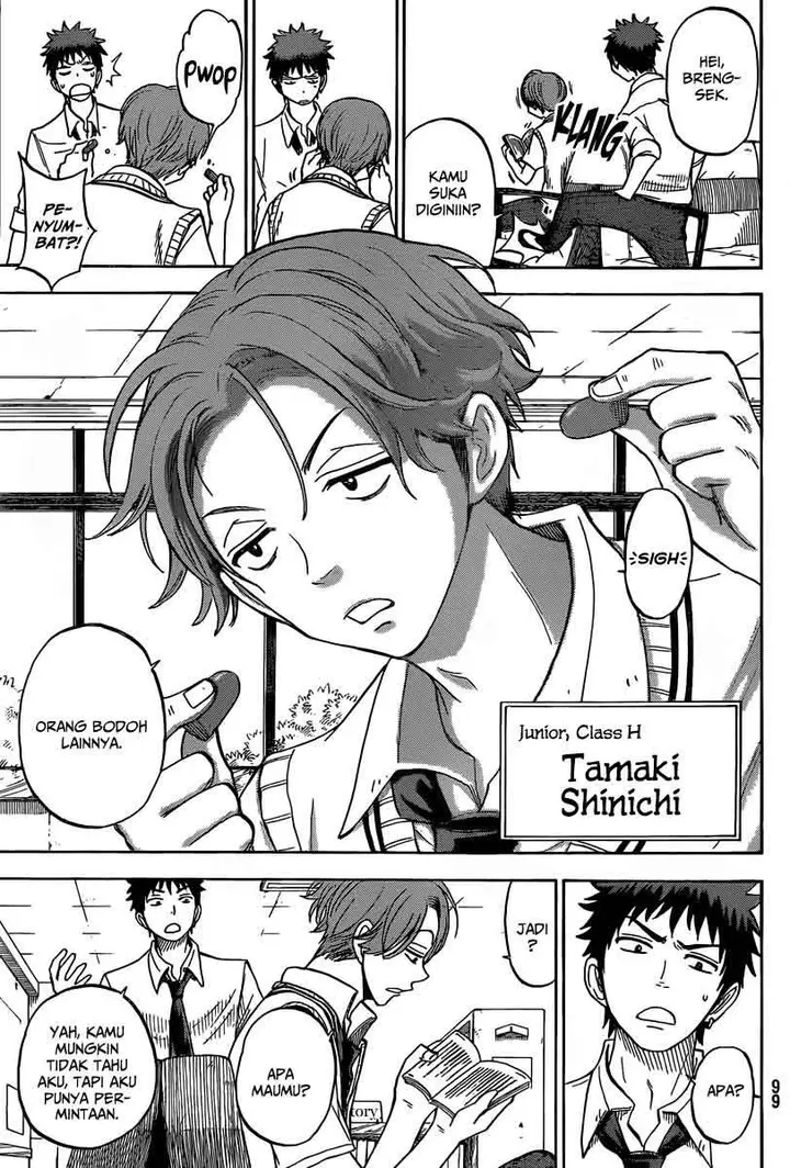 image-komik-yamada-kun-to-7-nin-no-majo-chapter-53-9/21