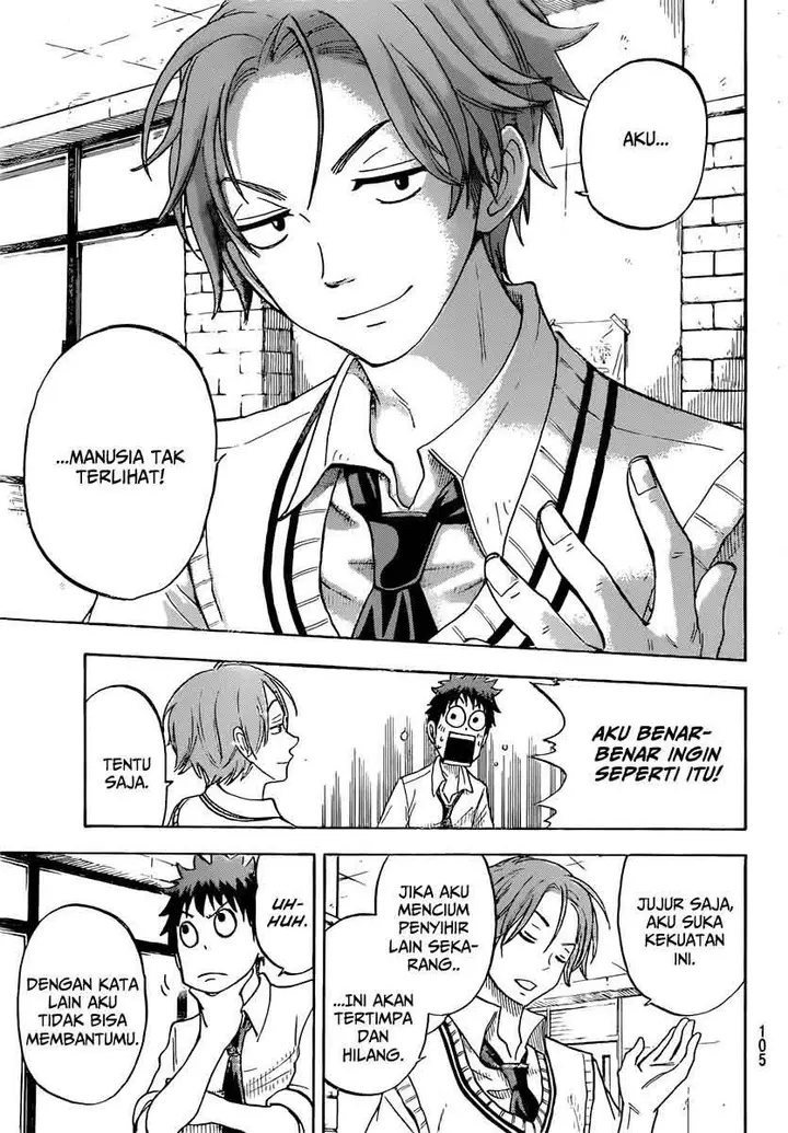 image-komik-yamada-kun-to-7-nin-no-majo-chapter-53-15/21