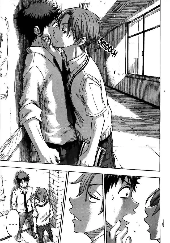 image-komik-yamada-kun-to-7-nin-no-majo-chapter-53-17/21