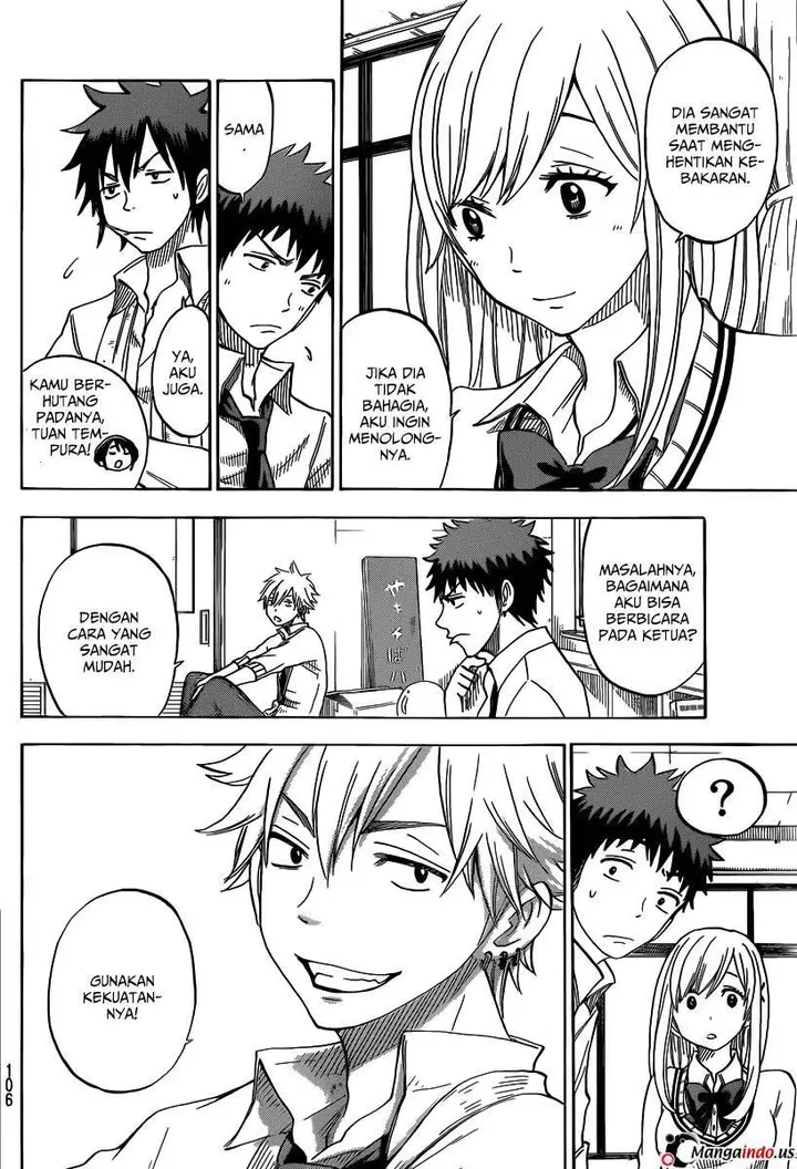 image-komik-yamada-kun-to-7-nin-no-majo-chapter-54-12/21