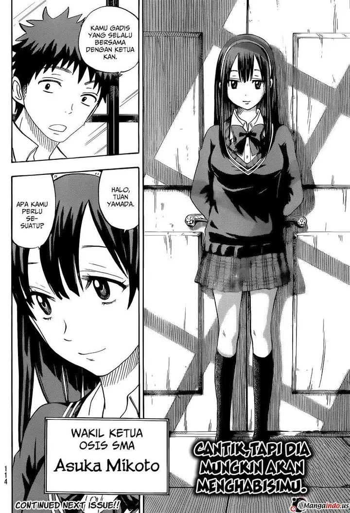 image-komik-yamada-kun-to-7-nin-no-majo-chapter-54-20/21