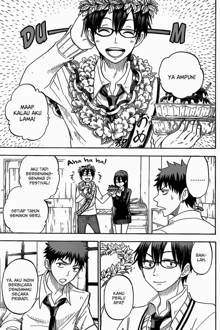 image-komik-yamada-kun-to-7-nin-no-majo-chapter-55-2/20