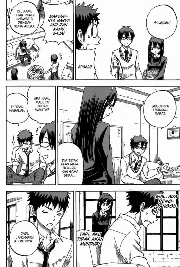 image-komik-yamada-kun-to-7-nin-no-majo-chapter-55-3/20