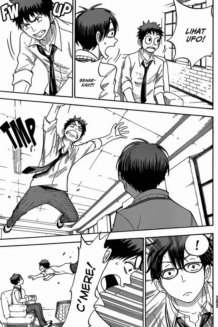 image-komik-yamada-kun-to-7-nin-no-majo-chapter-55-4/20