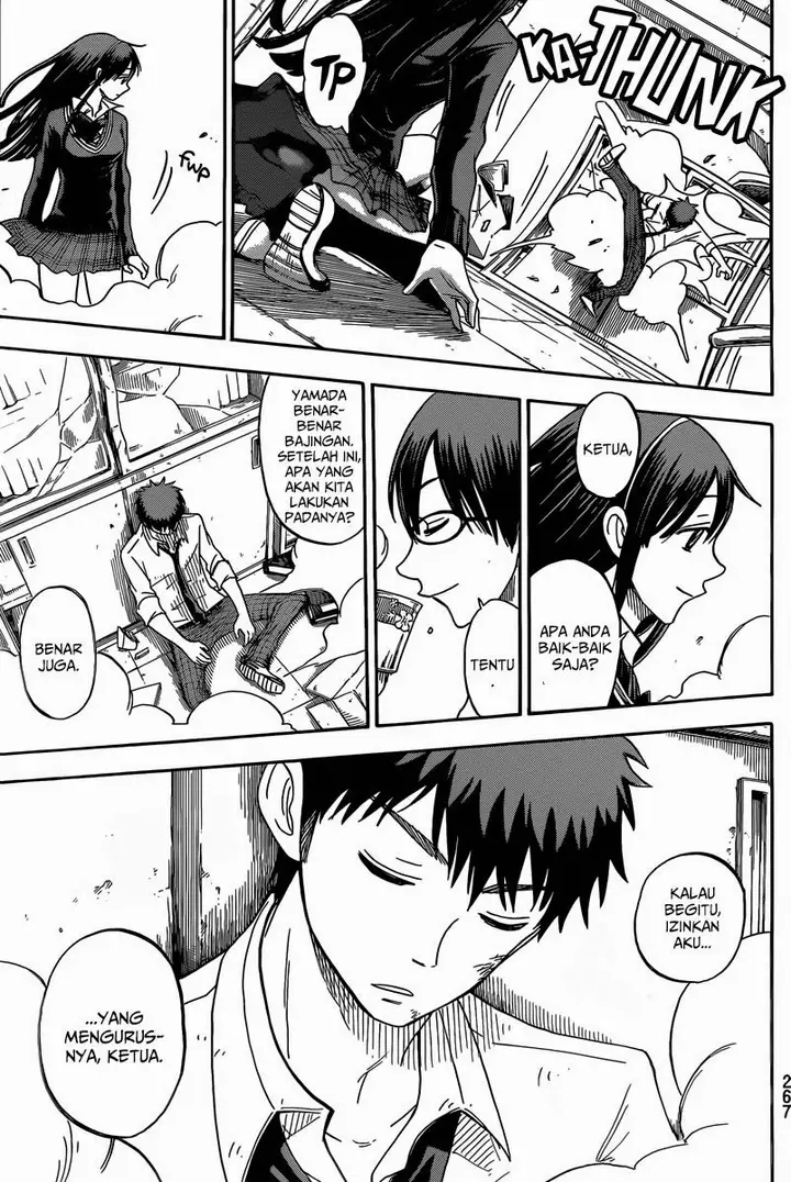 image-komik-yamada-kun-to-7-nin-no-majo-chapter-55-6/20