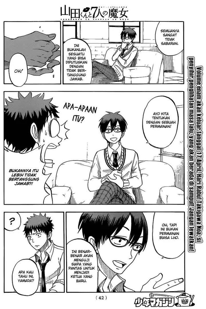 image-komik-yamada-kun-to-7-nin-no-majo-chapter-56-4/21