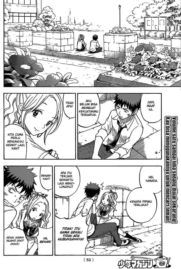 image-komik-yamada-kun-to-7-nin-no-majo-chapter-56-14/21